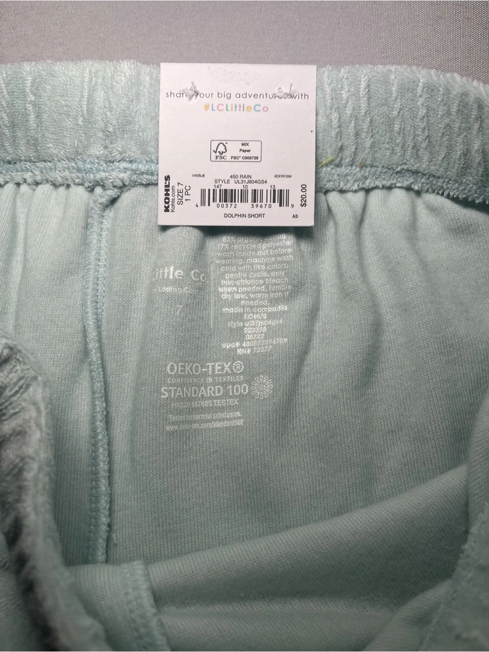 Little Co Light Blue Dolphin Terry Cloth Boys 7 Drawstring Long Shorts - Picture 3 of 4